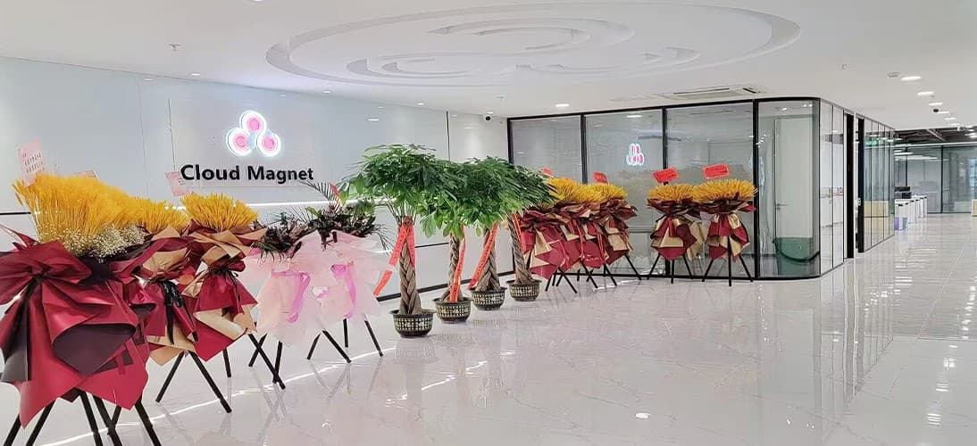 云磁服务大厅视觉